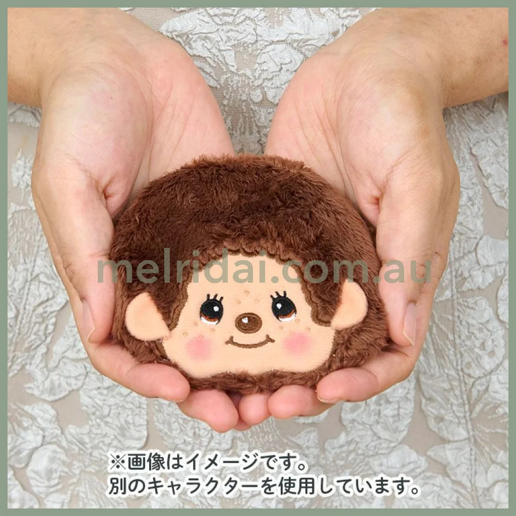 Monchhichi | Mascot Coin Case Purse H12.6×W10×D1.5cm (Boy)