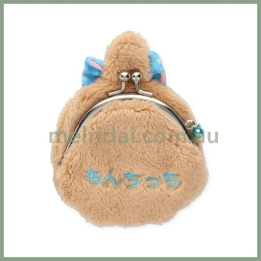 Monchhichi | Mascot Coin Case Purse H14 x W10 x D1.5 cm (Monchhichi-chan)