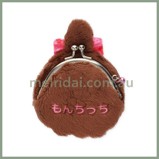 Monchhichi | Mascot Coin Case Purse H14 x W10 x D1.5 cm (Monchhichi-chan)