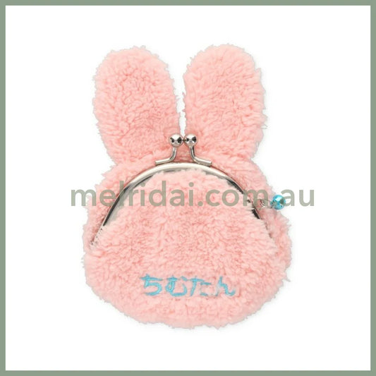 Monchhichi | Mascot Coin Case Purse H14 x W10 x D1.5 cm (Rabbit Chimtan)