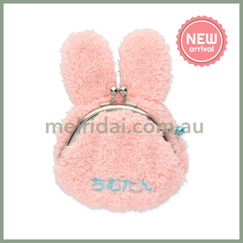 Monchhichi | Mascot Coin Case Purse H14 x W10 x D1.5 cm (Rabbit Chimtan)
