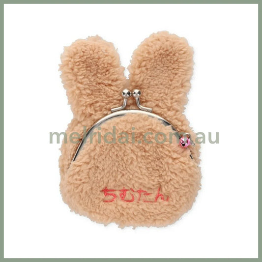 Monchhichi | Mascot Coin Case Purse H14 x W10 x D1.5 cm (Rabbit Sweet Brown Chimtan)