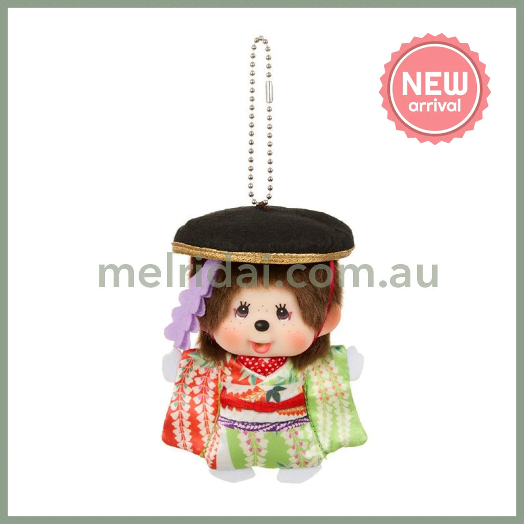 Monchhichi | Mascot Holder Plush Keychain Bag Charm H11.5×W8.5×D7.5cm (Renjishi Fujimusume)