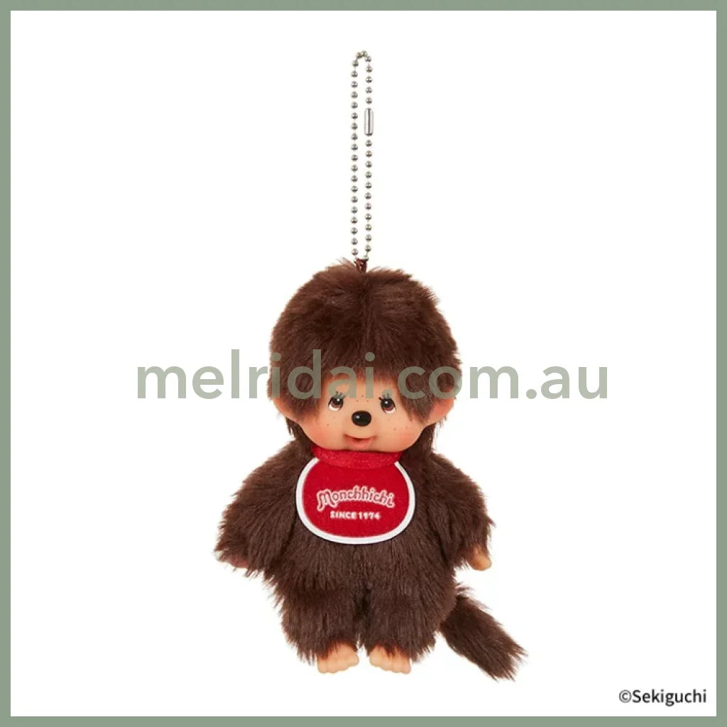 Monchhichi | Mascot Holder Plush Keychain Bag Charm H13.5×W8.5×D5.5cm (Boy)