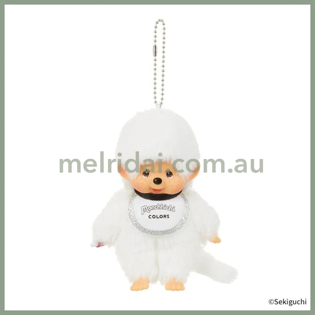 Monchhichi | Mascot Holder Plush Keychain Bag Charm H13.5×W8.5×D5.5cm (Happy Colors - White)