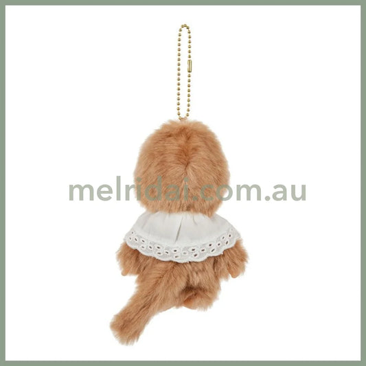 Monchhichi | Mascot Holder Plush Keychain Bag Charm H13.5×W8.5×D5.5cm (Sweet Brown Series)