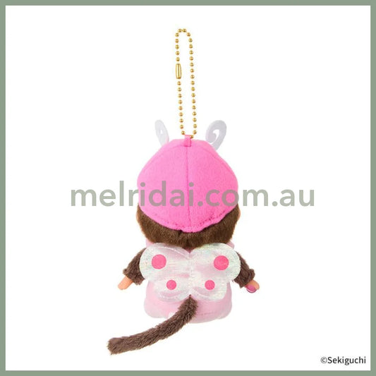 Monchhichi | Mascot Holder Plush Keychain Bag Charm SS H11×W8×D6cm (Butterfly)