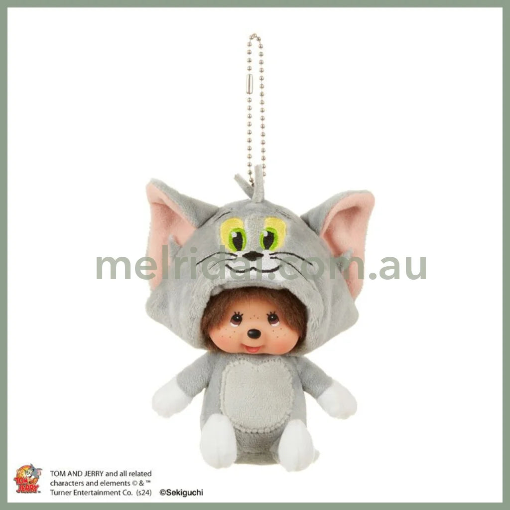 Monchhichi | Mascot Holder Plush Keychain Bag Charm SS H11×W8×D6cm (Tom & Jerry - Tom)