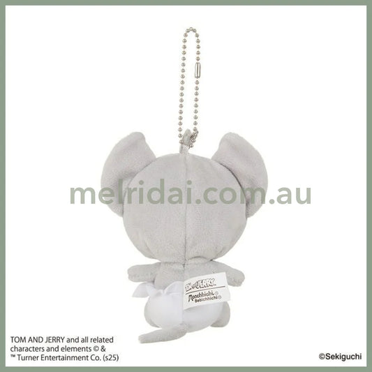 Monchhichi | Mascot Holder Plush Keychain Bag Charm SS H11×W8×D6cm (Tom & Jerry - Tuffy)