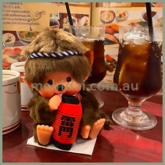 Monchhichi | Mount Fuji Sitting Plush Toy Plush Doll 16cm Approx. (Kaminarimon)