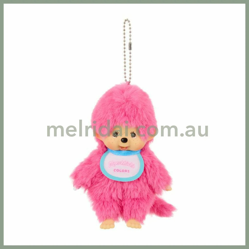Monchhichi | Plush Keychain Bag Charm 135×85×55m (Color Pink)