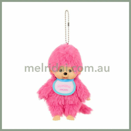 Monchhichi | Plush Keychain Bag Charm 135×85×55m (Color Pink)