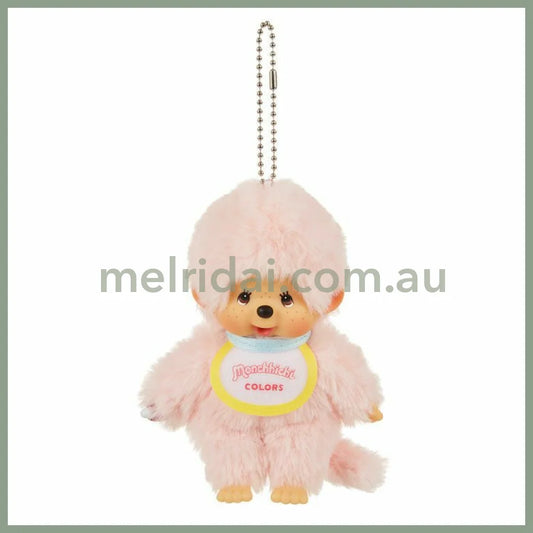 Monchhichi | Plush Keychain Bag Charm 135×85×55m (Color Pink)