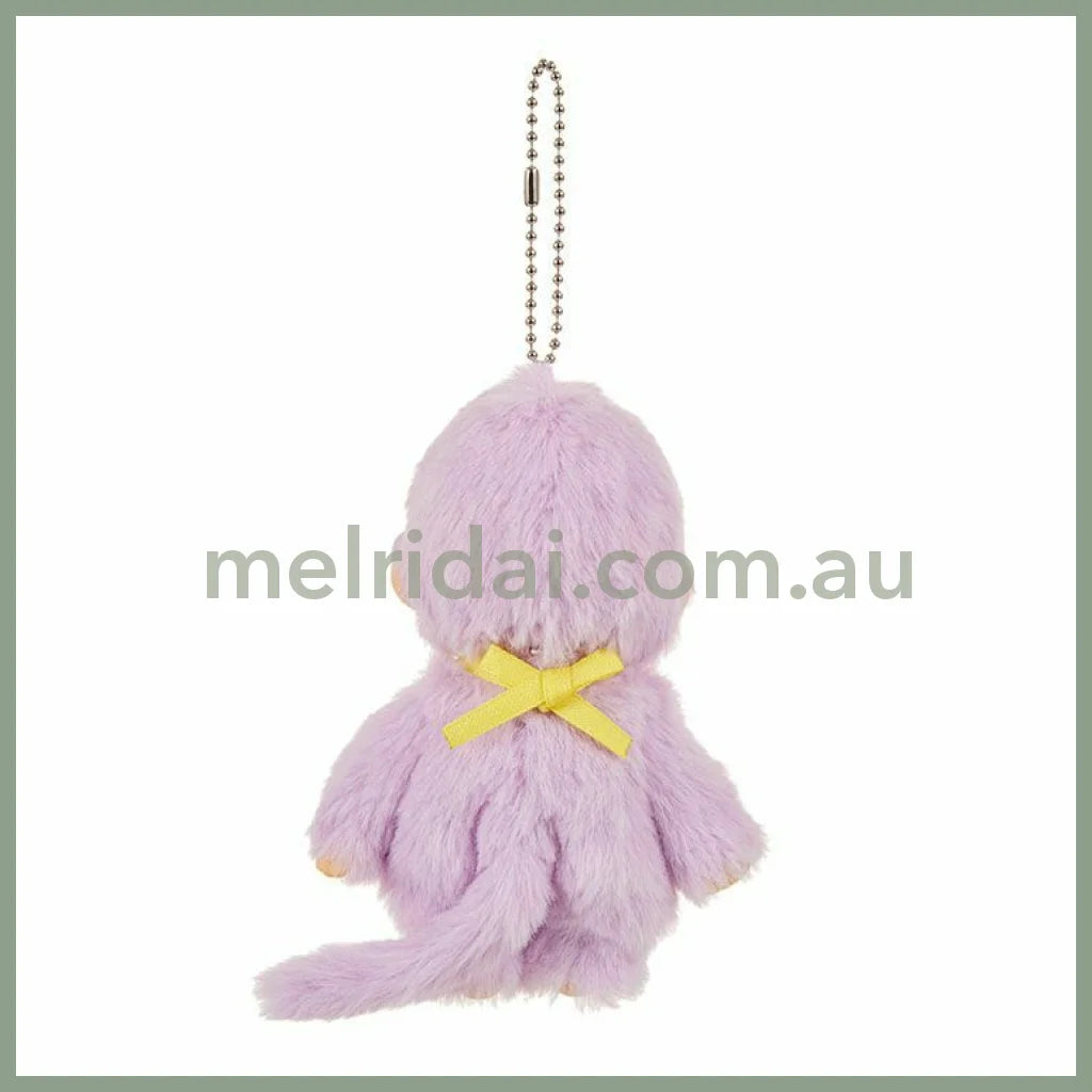 Monchhichi | Plush Keychain Bag Charm 135×85×55m (Color Purple)