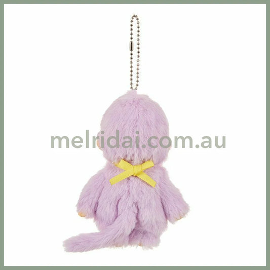 Monchhichi | Plush Keychain Bag Charm 135×85×55m (Color Purple)