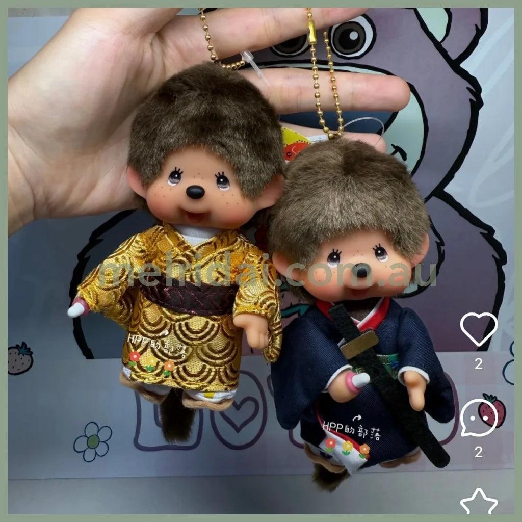 Monchhichi | Plush Keychain Bag Charm 135mm Approx. (SAMURAI Costume)