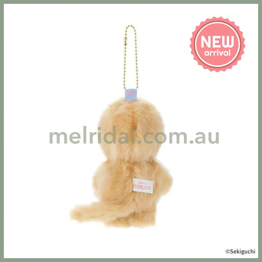 Monchhichi | Plush Keychain Bag Charm 170x85x55mm (Sweet Sugar Boy)