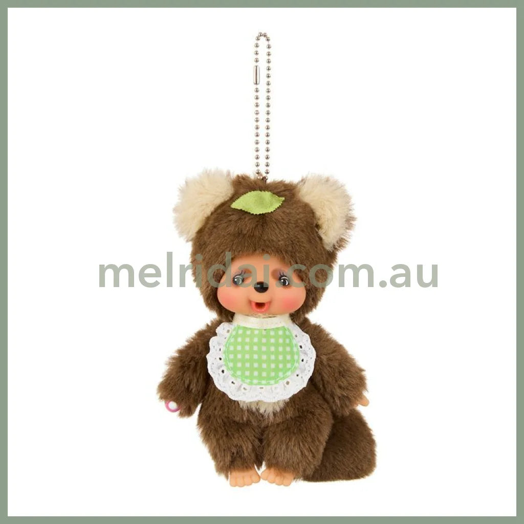 Monchhichi | Plush Keychain Bag Charm H16.5×W8.5×D5.5cm (Tanutanu)