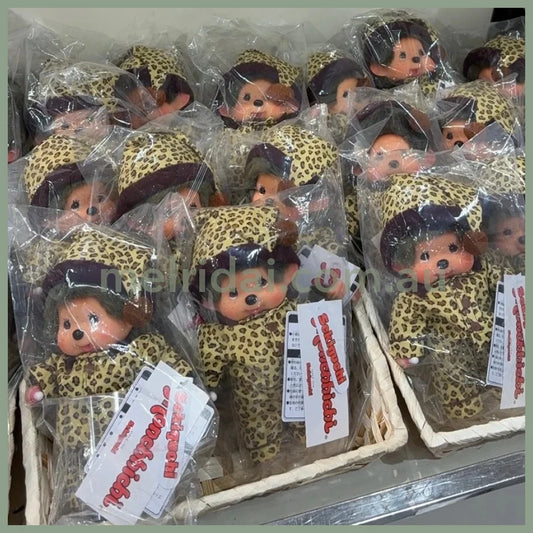 Monchhichi | Plush Toy Plush Doll 20cm Approx. (Exhibition Limited - Leopard Print Pyjama)