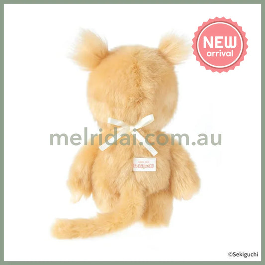 Monchhichi | Plush Toy Plush Doll 215x130x75mm (Sweet Sugar Girl)