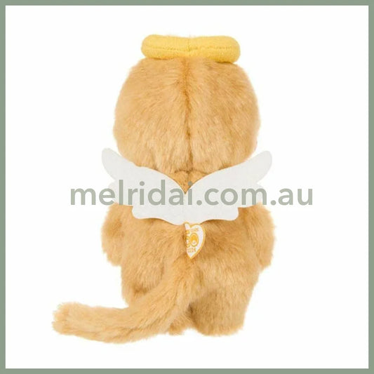 Monchhichi | Plush Toy Plush Doll Boy Beige Wings Heart Accessory H21.5×W13×D7.5cm (50th Anniversary - A Gift from