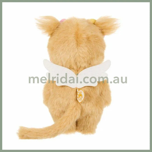 Monchhichi | Plush Toy Plush Doll Girl Beige Wings Heart Accessory H21.5×W13×D7.5cm (50th Anniversary - A Gift from