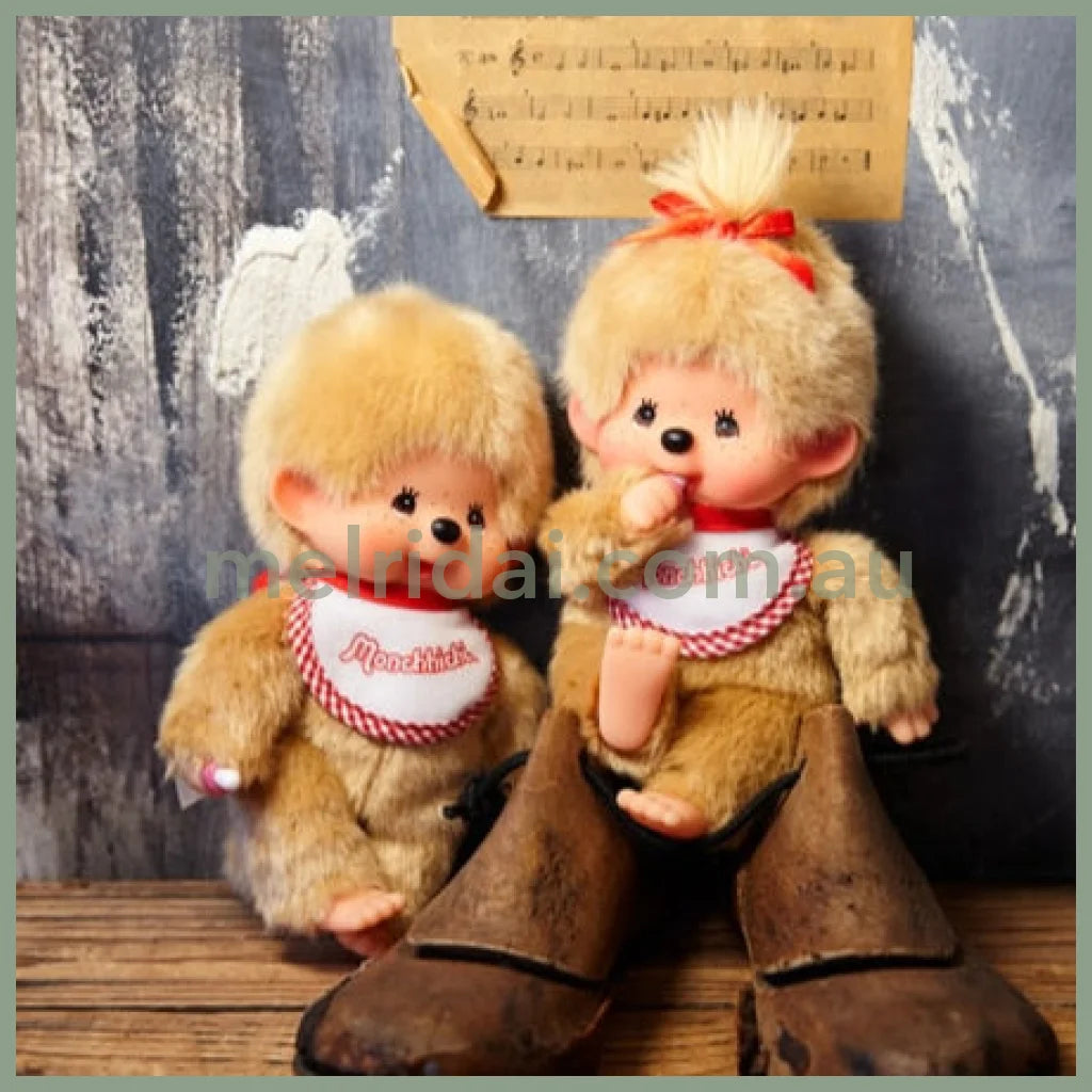 Monchhichi | Plush Toy Plush Doll H10×W7×D15cm (Beige Boy)