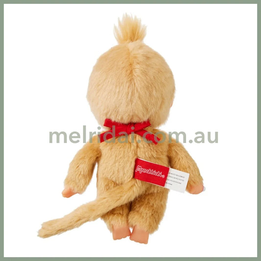 Monchhichi | Plush Toy Plush Doll H10×W7×D15cm (Beige Girl)
