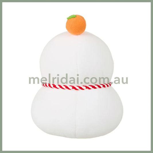 Monchhichi | Plush Toy Plush Toy Kagami Mochi 16×12×11cm
