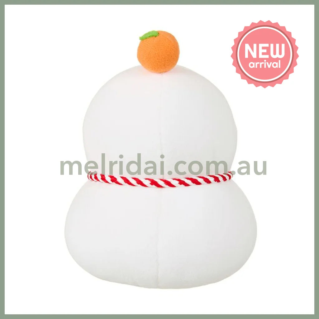 Monchhichi | Plush Toy Plush Toy Kagami Mochi 16×12×11cm