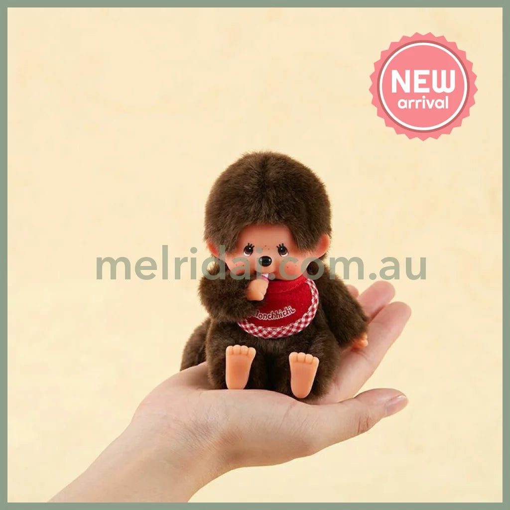 Monchhichi | Premium SS Brown Sitting Plush Toy Plush Doll H11×W9×D7cm (Boy)