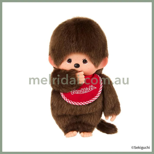 Monchhichi | Premium Stand Plush Toy Plush Doll M 300×160×100mm (Brown Boy)