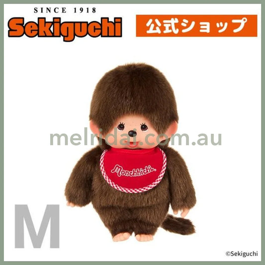 Monchhichi | Premium Stand Plush Toy Plush Doll M 300×160×100mm (Brown Boy)
