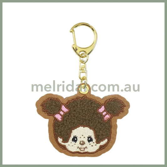 Monchhichi | Sagara Embroidered Felt Keychain 101x72x5mm (Monchhichi-chan)