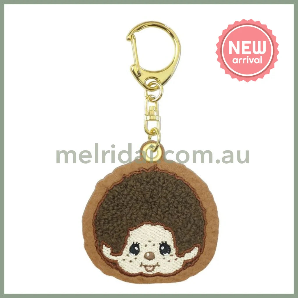 Monchhichi | Sagara Embroidered Felt Keychain 101x72x5mm (Monchhichi-kun)