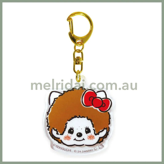 Monchhichi × Sanrio | Acrylic Keychain Keyring 4.9 X 4.3 1.0Cm (Hello Kitty)