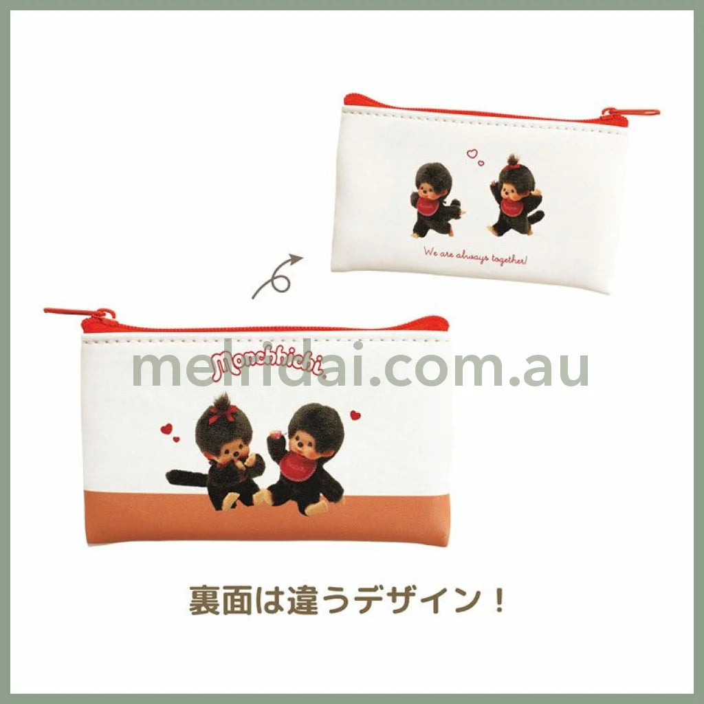 Monchhichi | Secret Flat Mini Pouch Blind Box H75 x W125 x D10mm
