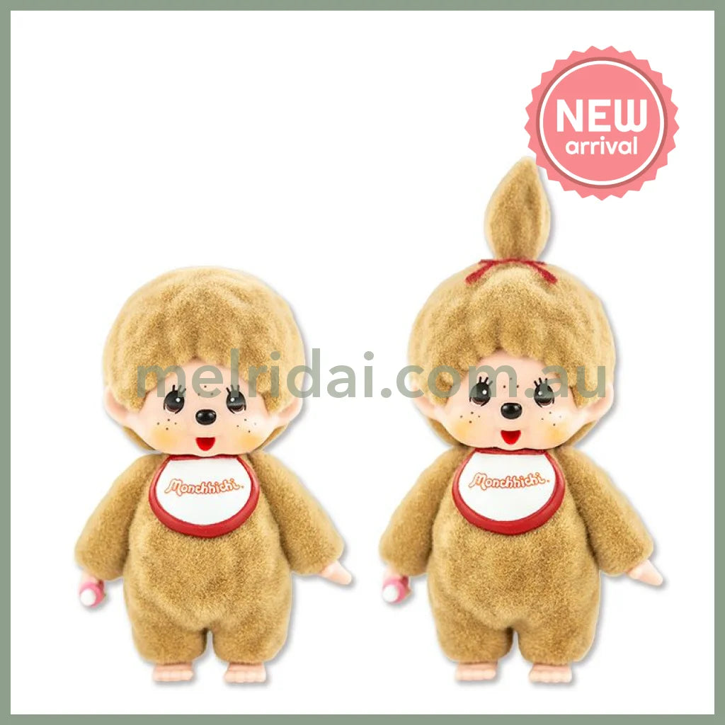 Monchhichi | Secret Flocking Figure Blind Box 4th Ver. (Order 6 for Complete Box)