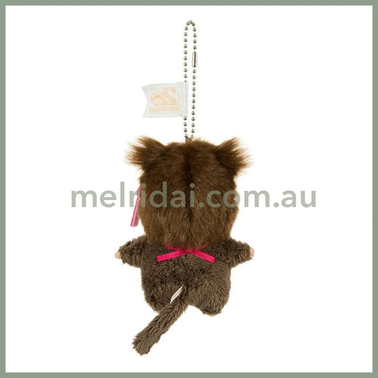 Monchhichi | Sekiguchi Bebichhichi Mascot Holder Plush KeyChain 13×6.5×7cm (20th Annoversary Girl)