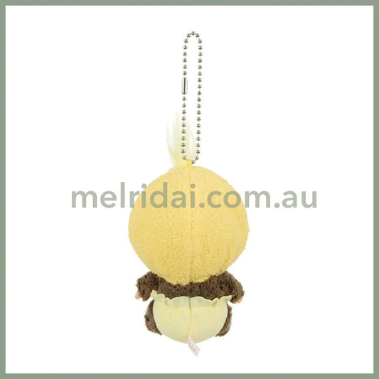 Monchhichi | Sekiguchi Bebichhichi Mascot Holder Plush KeyChain 13×6.5×7cm (Animaru/Chick)