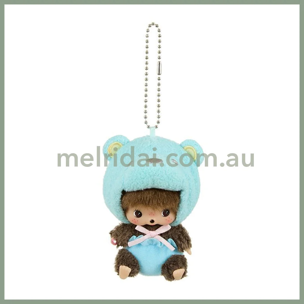 Monchhichi | Sekiguchi Bebichhichi Mascot Holder Plush KeyChain 13×6.5×7cm (Animaru/Kuma)
