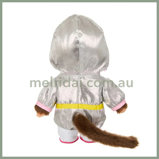 Monchhichi | Sekiguchi Official Event Limited Idol Monchhichi Boy H20×W13×D7.5cm