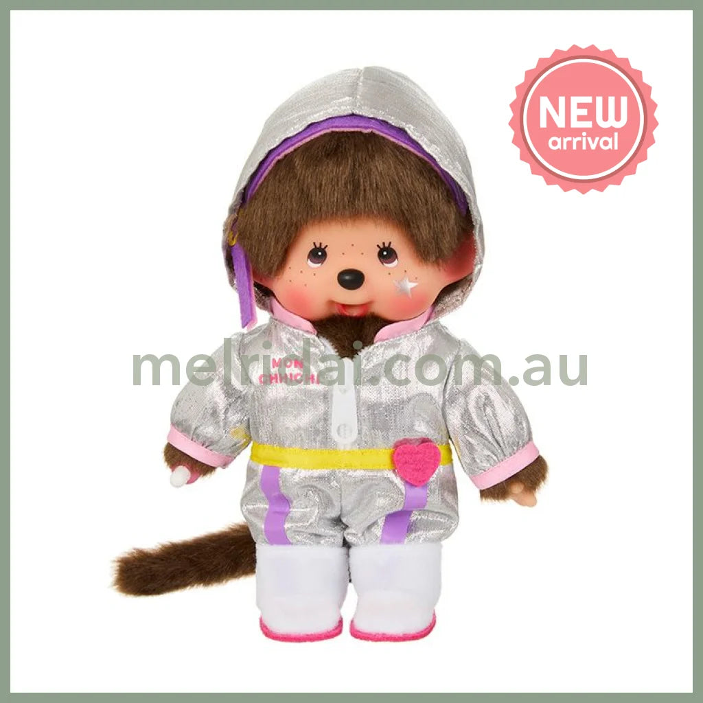 Monchhichi | Sekiguchi Official Event Limited Idol Monchhichi Boy H20×W13×D7.5cm