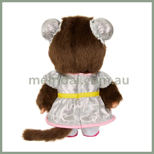 Monchhichi | Sekiguchi Official Event Limited Idol Monchhichi Girl H20×W13×D7.5cm