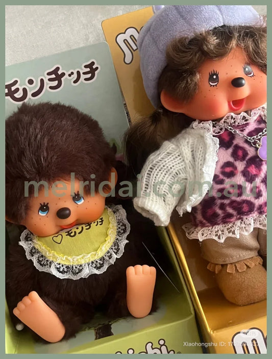 MONCHHICHI | Shibuya Girl Plush Toy (Exhibition Exclusive)
