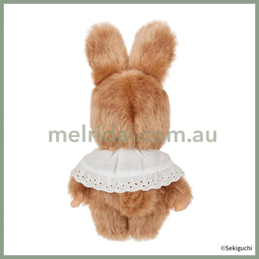 Monchhichi | Sweet Brown Chimtan S Rabbit Plush Toy Plush Doll H24×W12×D8.5cm