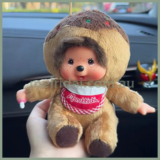 Monchhichi | Takoyaki Sitting Plush Toy Plush Doll 16cm Approx. (Local Limited)