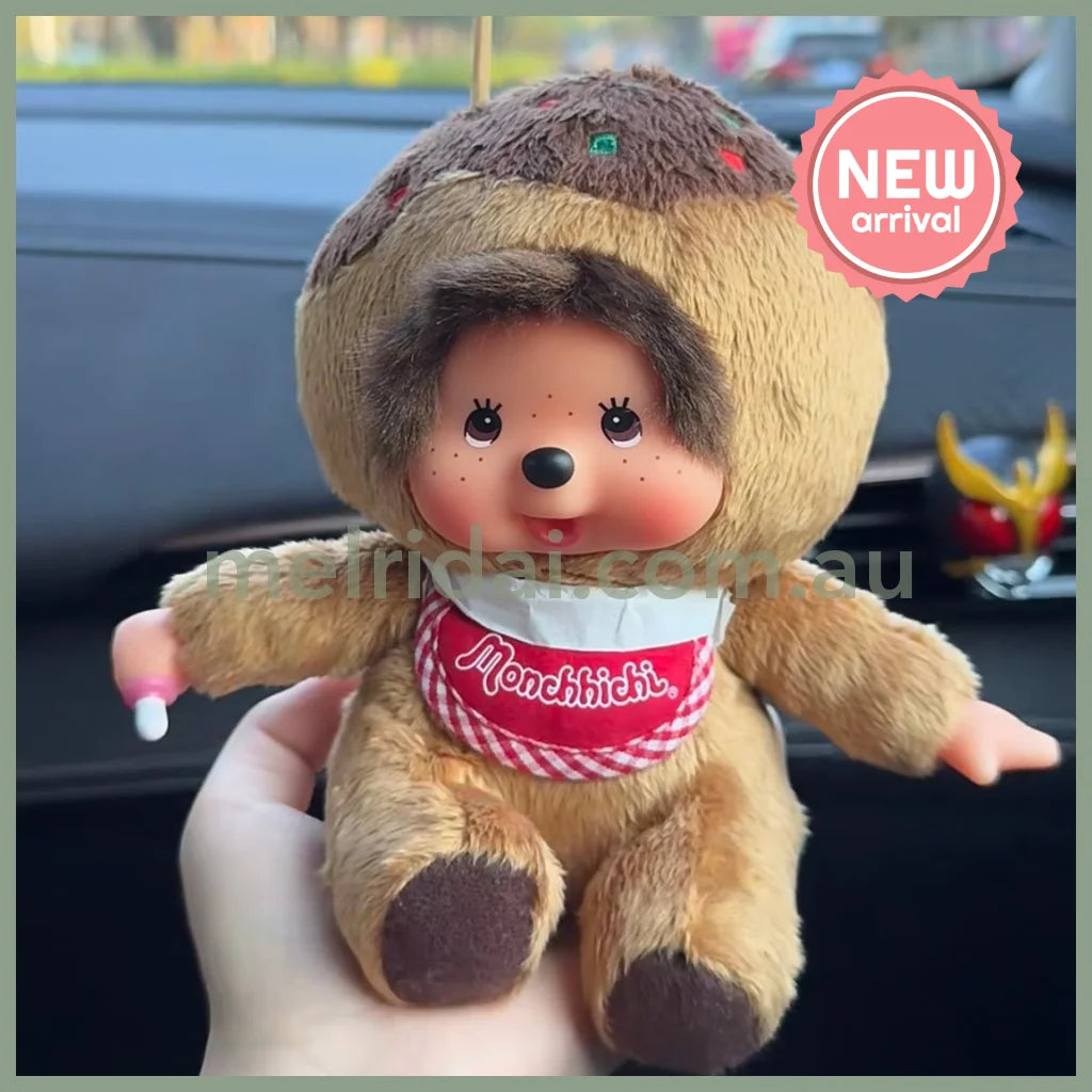 Monchhichi | Takoyaki Sitting Plush Toy Plush Doll 16cm Approx. (Local Limited)