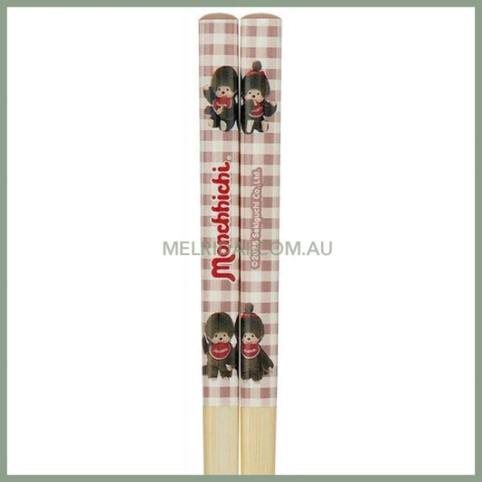 Monchhichi | Wooden Chopsticks non-slip 21cm