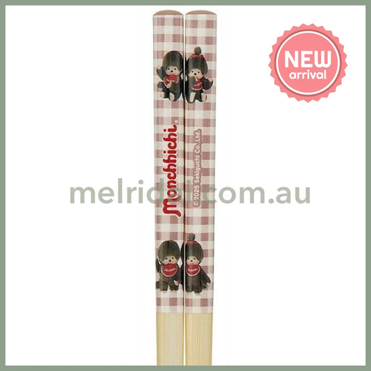 Monchhichi | Wooden Chopsticks non-slip 21cm